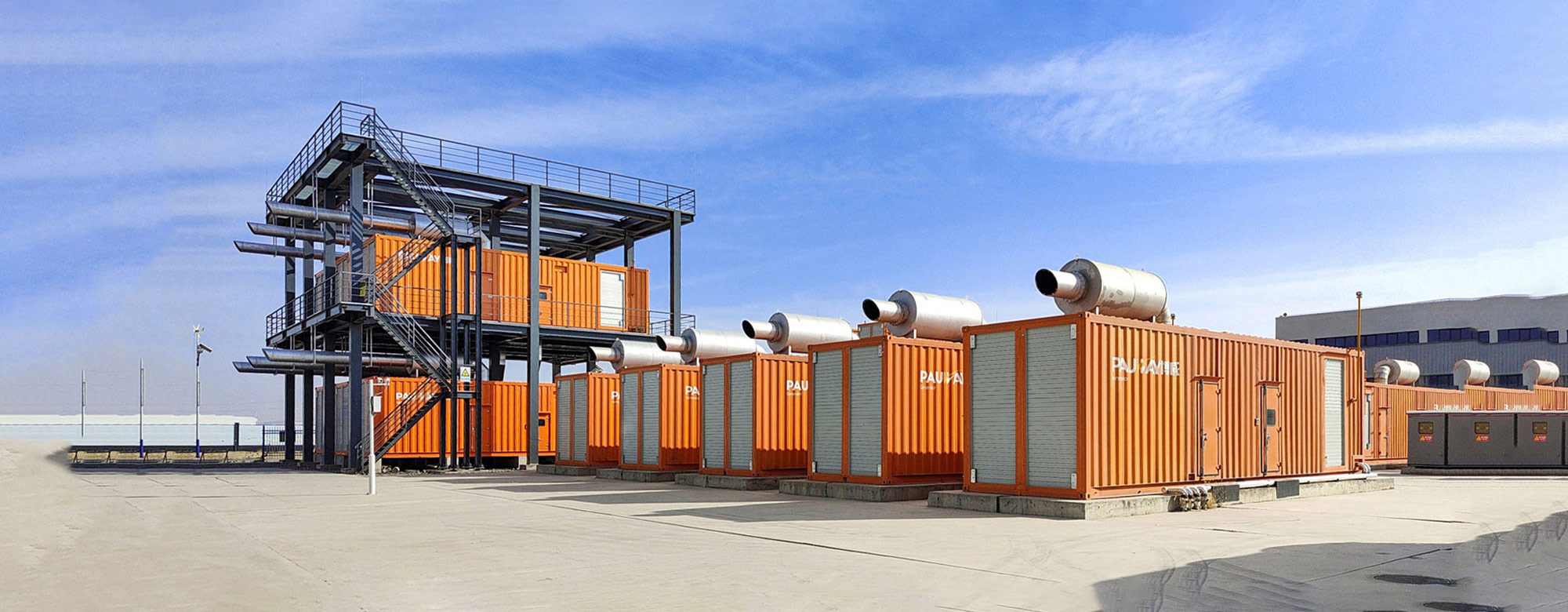 天津创世大发动力装备有限公司