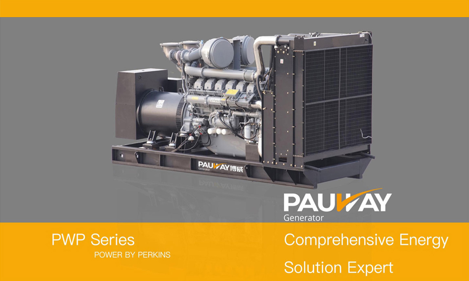 创世大发(中国)最新官方网站